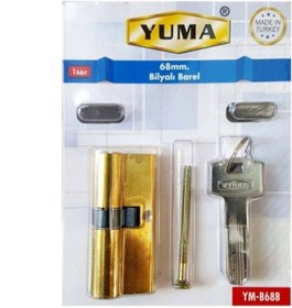 Resim Yuma Çelik Kapı Için Bilyalı Göbek 68mm Ym-b68b 
