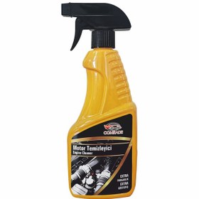 Resim Comrade Motor Temizleyici 500 Ml 