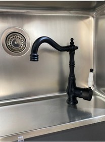 Resim Armour Armatür Rustik Lavabo Bataryası Siyah 