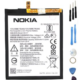 Resim Beruflic Nokia 6 Pil Batarya He317 