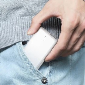 Resim Borofone 2500MAH Ultra Hafif Mini Powerbank - Sadece 62 Gram, LED Göstergeli Acil Durum Şarj Cihazı, Cebinize Sığan Minimalist Taşınabilir Pil - Siyah 