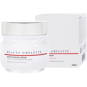 Resim Beauty Omelette Moisturizing Kuru ve Hassas Ciltler için Nemlendirici Krem 50 g 