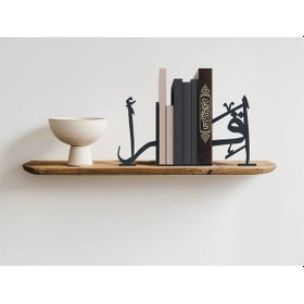 Resim Arapça İkra Yazılı Kitap Tutucu, Kitap Tutucu Aksesuar, Islamik Kitap Tutucu 