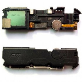 Resim Kadrioğlu General Discovery Gm 6DS Zil Buzzer Hoparlör 