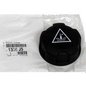 Resim Peugeot Yedek Su Depo Kapak 1306.J5 482506317 