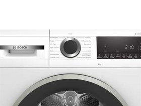 Resim Bosch WQG241A0TR Kurutma Makinesi 