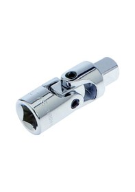 Resim İzeltaş 1507060038 1/4'' Mafsal 38 Mm 