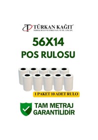 Resim Beko 56x14 50 Adet Pos Rulosu - Termal Rulo - Beko Pos Rulosu 