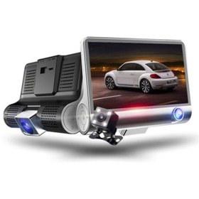 Resim Umut Matbaacılık Ta-02 Yeni G-sensörlü 3 Kameralı Araç Içi Kamera | 1080p Full Hd, Gece Görüşü Destekli 
