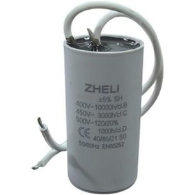 Resim Zheli 6 Μf 30x50 Mm Plastik Kablolu 450-500 Acv Daimi Devre Kondansatörü 