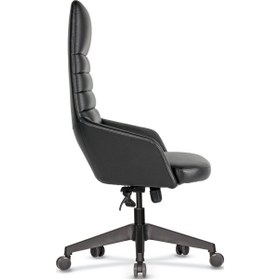 Resim Uzayofismobilyaları Uzay Ofis Bali Müdür Koltuğu -Siyah 