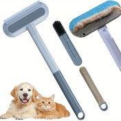 Resim Çift Fırça Başlıklı, Yıkamalı Tasarımlı ve Etkili Tüy Alma için Ergonomik Saplı 4'ü 1 Arada Çok Fonksiyonlu Kedi Bakım Aleti - Hassas Açık Bej Renkli Evcil Hayvanlar İçin Nazik, Dayanıklı Ev Kullanımı İçin Evcil Hayvan Bakım Fırçası | Nazik Evcil Hayvan Fırçası | Dayanıklı Bakım Aracı, Saç Fırçası 