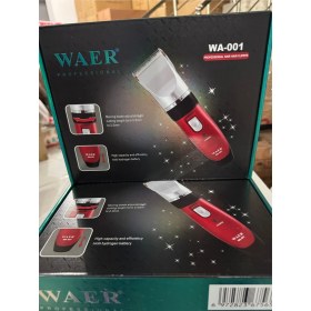 Resim Kahverengi Waer Erkek Tıraş Makinesi, Şarjlı ve Yedek Bataryalı, Profesyonel Kullanım 