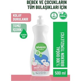 Resim Siveno %100 Doğal Emzik ve Biberon Temizleyicisi Bitkisel Elde Bulaşık Sabunu Nemlendirici Vegan 500 ml 