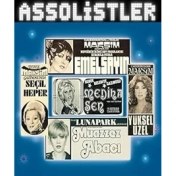 Resim Gereksi̇z Şeyler Çeşitli Sanatçılar Assolistler Plak 