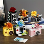 Resim Kamera Çiçek Serisi Küçük Parçacık Bina Blokları Montaj Oyuncak Masa Süs Modeli Ev Dekorasyonu Hediye, Yaratıcı Oyun, Eğlenceli Tasarım, Detaylı El Sanatları, Dekoratif Model, Hediye Alıcıları, Yaratıcı Oyun Seti, Bina Blok Seti, Bina Blok, Yapılabilir, Bloklar, Blok Bina Seti 