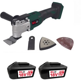 Resim KLPRO KLMT18B-80 18V/8.0Ah. Kömürsüz Çift Akülü Şarjlı Çok Amaçlı Makine/Raspalama 