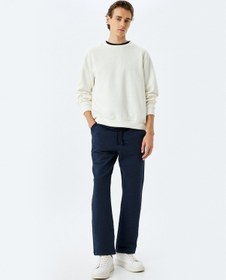 Resim Koton Eşofman Altı Beli Bağcıklı Cep Detaylı Pamuklu Lacivert 5wam40028mk Lacivert 