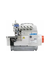 Resim Juki Mo-6814 Kafadan Motorlu 4 İplik Overlok Makinası 