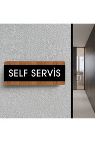 Resim zafrakreklam SELF SERVİS Ofis Departman Kapı İsimliği, Yönlendirme levhası 26X10Cm SİYAH&CEVİZ 
