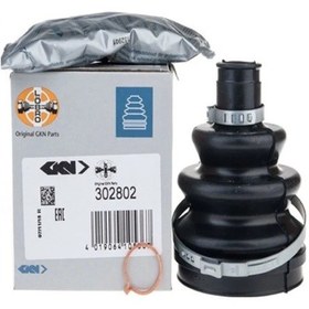 Resim Opel Vectra C 1.6 Dış Aks Körüğü Gkn 