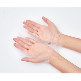 Resim Talks Vegan Enerji Verici Yaprak Maske 25ml 
