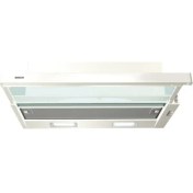 Resim Bosch DFT63CA21T Beyaz Sürgülü Aspiratör 