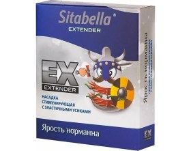 Resim VipMarketim Sitabella Norman'ın Öfkesi Prezervatif 