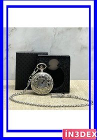 Resim İN3DEX Antik Tasarımlı Köstekli Cep Saati Koleksiyon Ürünü 