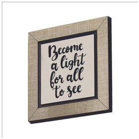 Resim Zebur 46:10 Baskılı Mdf Magnet 7x7 442 