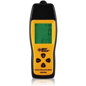 Resim Genel Markalar Smart Sensor AS8700A Karbonmonoksit Gazı Dedektörü 