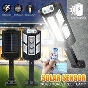 Resim ANKRIYUL LED Güneş Duvar Lambası Hareket Sensörü ile, 3 Aydınlatma Modu, Dış Mekan, Yol, Çit için Katlanabilir Tasarım - Uzaktan Kumanda Dahil, 1200mAh Lityum Pil, Plastik Malzeme, Güneş Şarjı, Kurulum Donanımı Dahil, Dış Aydınlatma | Hareket Aktive Lamba | Uzaktan Kumandalı Işık 