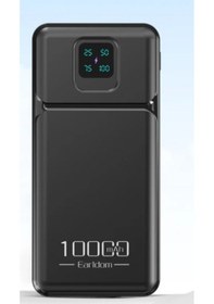 Resim Earldom Pb64 10.000 Mah 2 Adet 10w Usb Çıkışlı Dijital Göstergeli Powerbank - Siyah 1 