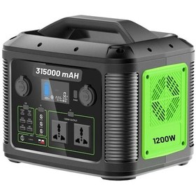 Resim 315.000 Mah 1200w Güçlü Hafif Taşınabilir Kamp Ve Doğa İçin İdeal Tasarlanmış Güç Kaynağı 