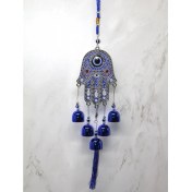 Resim Metal Nazar Boncuğu Çan Model 8 