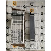 Resim 214108020R Clio V 5 Yardımcı Su Radyatör Mais 