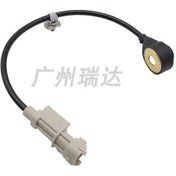 Resim Hyundai Kia Otomobiller İçin 39250-2b000 Vuruntu Sensörü 2545 