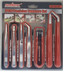 Resim Epilons Cımbız Seti Hassas Cımbız Seti 
