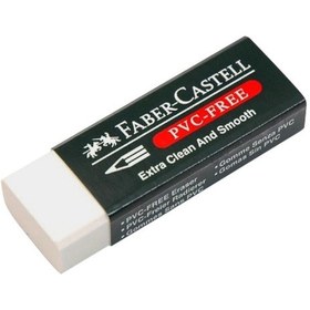 Resim Faber Castell 7085 Beyaz Silgi 