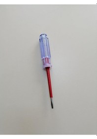 Resim Kontrol Kalemi 548796718 