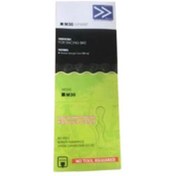 Resim SEVENKARDEŞLER Zincir Mtb C 30 116 