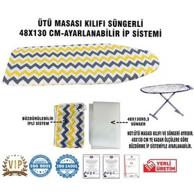 Resim Ütü Masası Kılıfı Vip 48x130 Cm-süngerli Ütü Bezi Ütü Masası Bezi-sarı Gri Zikzak Çok Renkli 