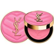 Resim Yves Saint Laurent Make Me Blush Pudra Allık 87 Pink Voltage 