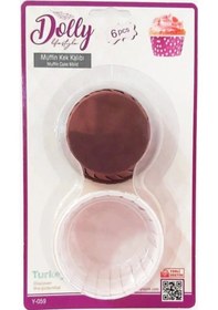 Resim Muffin Kek Kalıbı Royaleks-y-059 Diğer 