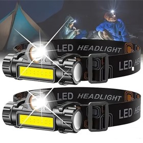 Resim 2 adet LED Baş Lambası, USB Şarj Edilebilir COB Baş Lambaları, Manyetik El Fenerleri ile, Çok Hafif, Ayarlanabilir Baş Bantları, Açık Hava Kampı, Koşu, Balıkçılık ve Acil Durumlar için Uygun. 