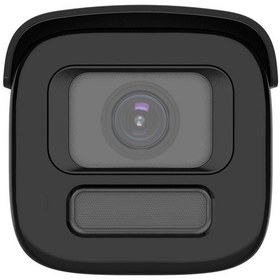 Resim Hıkvısıon 8mp Bullet Motorize Colorvu Ip Kamera Hibrit Işıklı Ds-2cd2687g3t-lızsy 
