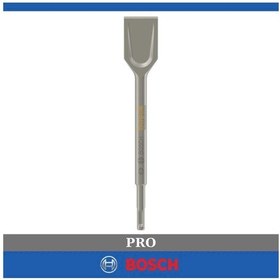 Resim Bosch Pro Sds Plus-5c 40 X 250 Mm Geniş Yassı Keski 2608690554 