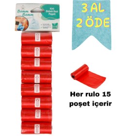 Resim BAMM BAMM Kirli Bebek Bezi Poşeti Çanta Boy Kırmızı 8 Rulo (120 ADET) 