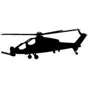Resim Genel Markalar Atak Helikopter 90x36 Cm 