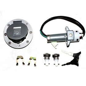 Resim KILIT SETI - 125MC 150MC 